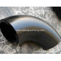 Carbon Steel Pipe Fittings